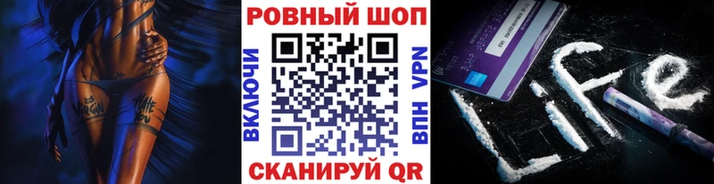 Где купить наркоту Тында COCAIN Альфа ПВП МЕФ ГАШ Бошки Шишки