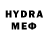 Кетамин VHQ Evnegi H
