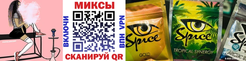 Бутират оксана  купить наркотик  Тында 