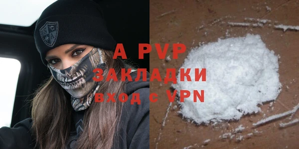 мефедрон VHQ Медногорск