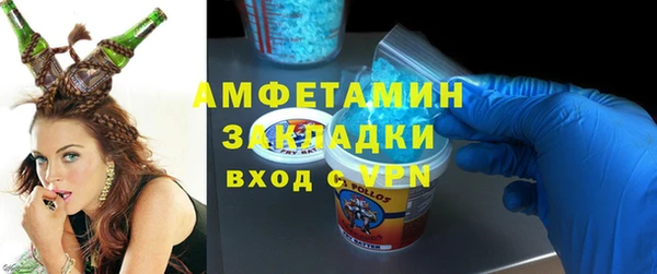 прущий лед Абинск