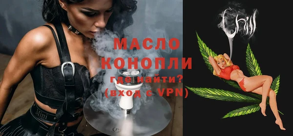 дмт Новокубанск