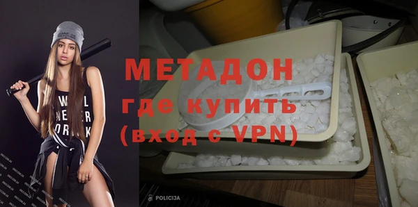 прущий лед Абинск