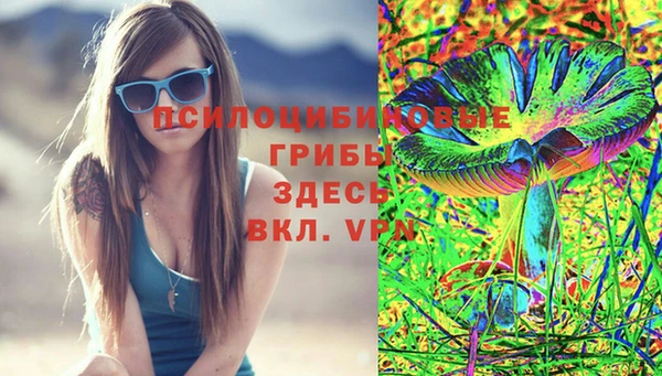прущий лед Абинск