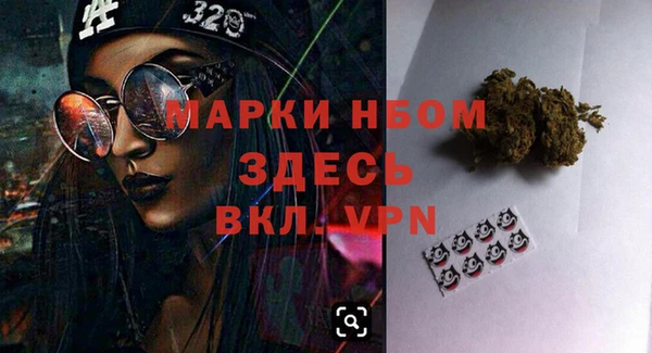 прущий лед Абинск