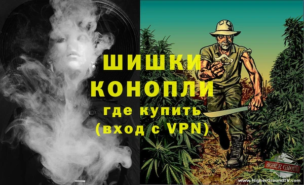 ALPHA-PVP Медвежьегорск