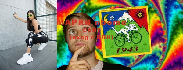 прущий лед Абинск
