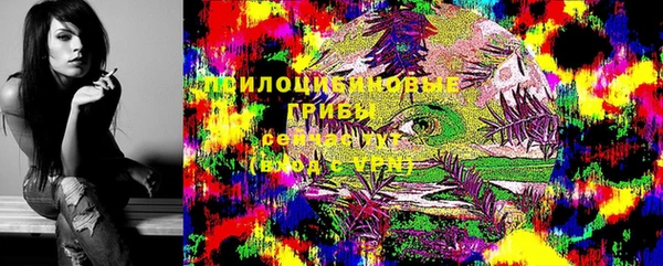 наркотики Абдулино