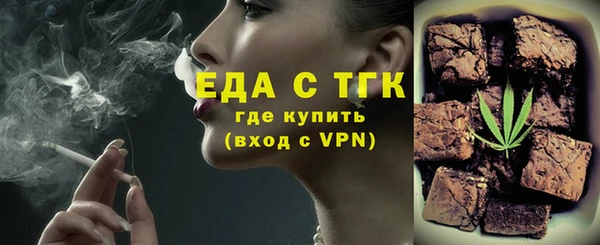 наркотики Абдулино