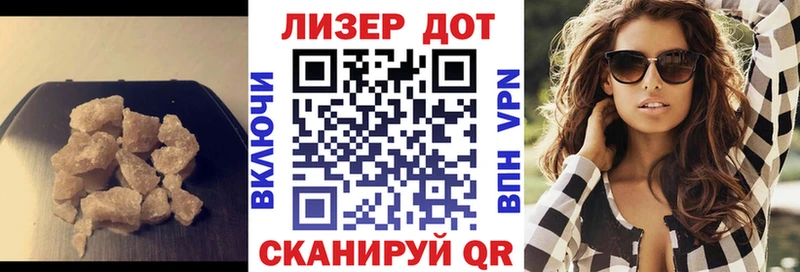 ЛСД экстази кислота  даркнет сайт  Тында 