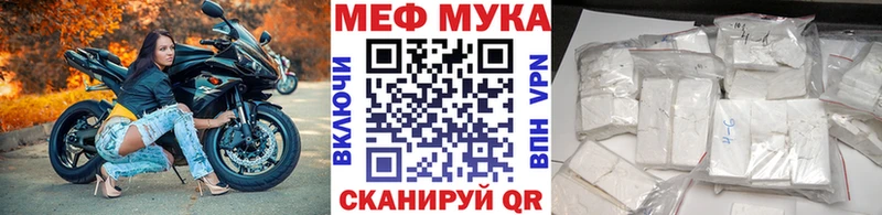 мега маркетплейс  где найти наркотики  Тында  Меф мяу мяу 
