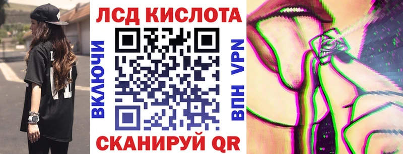 ссылка на мегу ССЫЛКА  где купить наркоту  Тында  Наркотические марки 1,5мг 